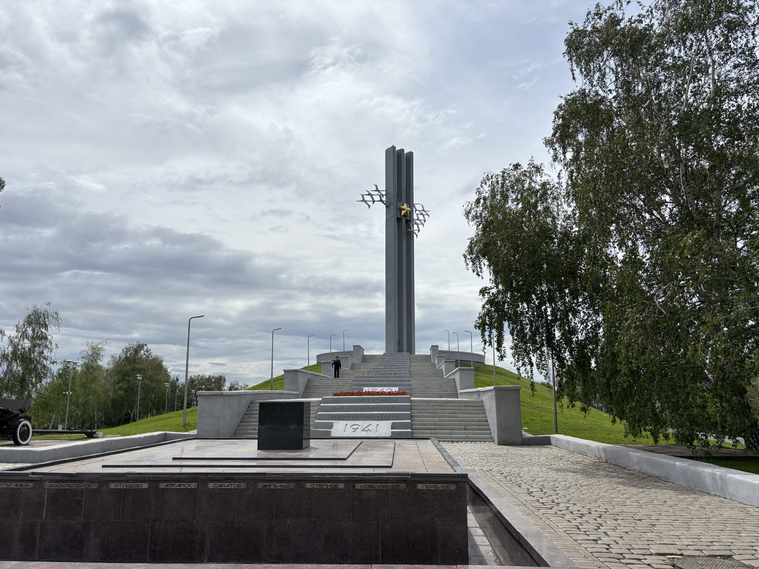 victory_park victory_park